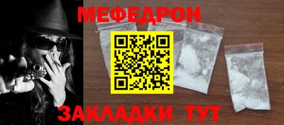 бутик Донской