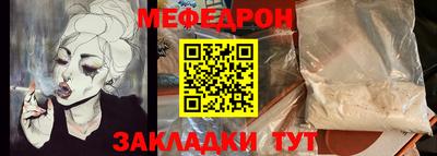 бутик Донской