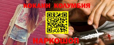 бутик Донской
