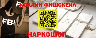 бутик Донской