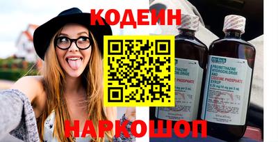 бутик Донской