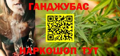 крисы Дубна