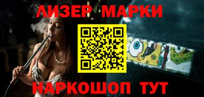 бутик Донской
