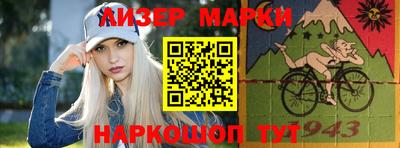 бутик Донской