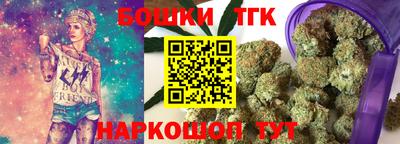 амфетамин Донецк