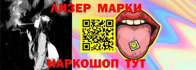 крисы Дубна