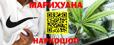 амфетамин Донецк
