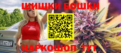 амфетамин Донецк