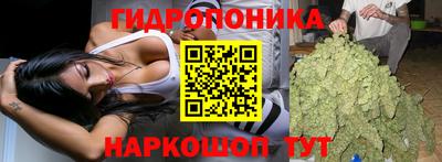 бутик Донской