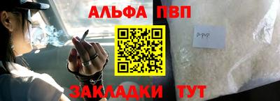 бутик Донской