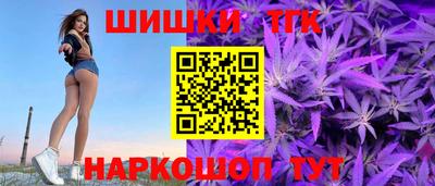 крисы Дубна