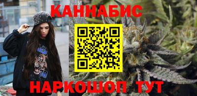 бутик Донской