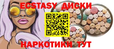 крисы Дубна