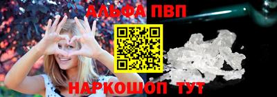 крисы Дубна