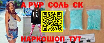 бутик Донской