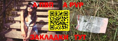 бутик Донской