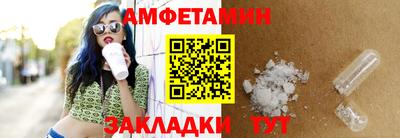 крисы Дубна
