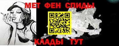 крисы Дубна