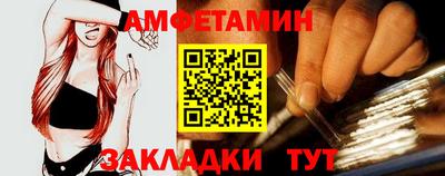 крисы Дубна