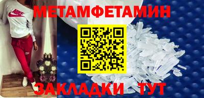 бутик Донской