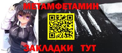 бутик Донской
