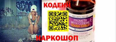 бутик Донской