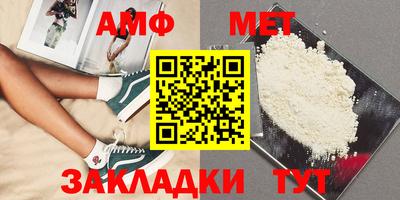 крисы Дубна
