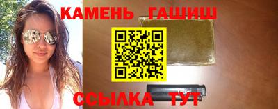 крисы Дубна