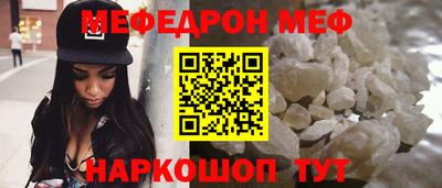 бутик Донской